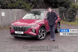 物有所值？海外试驾全新途胜混动版