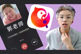 一连麦就秒变小学生大婶音？教你纠正音色！视频封面