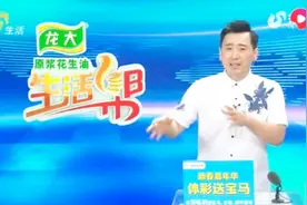 阿速有妙招：家里水果放到发霉，去掉发霉的地方还能吃吗？视频封面