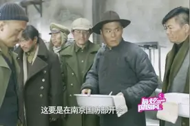 功德林的历史 你了解吗视频封面