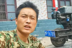 彩钢棚活动房漏水修复，使用这个方法快速维修，这方法也太使用了视频封面