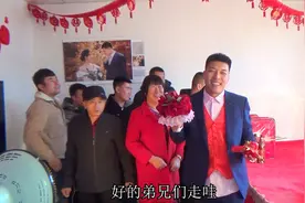 农村老文今天结婚了，文妈妈文爸爸脸上笑开了花，娶亲过程真热闹
