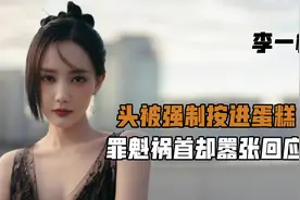 出道五年18个女主角，合作的都是大牌明星，李一桐到底是何背景？