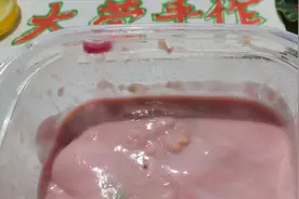 试验教程：用橡皮泥和洗洁精、沐浴露做无硼砂无胶水无成型水的泥