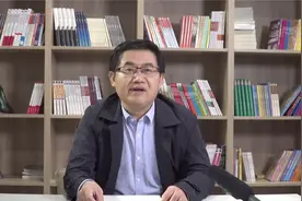 徐可：作家的修养与境界视频封面