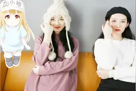 梵克雅宝紫玉髓手链实拍测评，官网售价35700，购买5个LV包包啦！视频封面