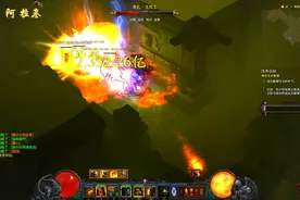 暗黑破坏神3：20赛季野蛮人新套装九十蛮刷100大米，切怪如切菜