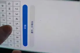 荣耀华为手机激活锁用户密码忘记了新手学习怎么解锁教程方法视频