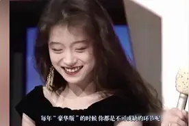 腰精中森明菜，禁欲小黑裙绿裙，日本女星中最吃她的颜了视频封面