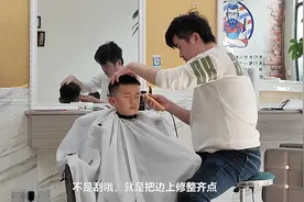 【笑笑理发】脸腮上毛不要随便乱剪，否者就会张络腮胡子视频封面