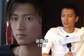 一组70年代香港男星今昔对比照,你还认得他们吗?视频封面