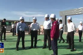 华新燃气集团董事长刘军一行在应县考察项目建设进展情况视频封面