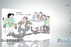 酒局喝酒人员死亡怎么办？做到以下四点，同饮者一般不会承担责任视频封面