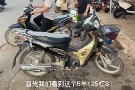 导致摩托车上坡无力的几个真正原因你知道吗？很简单自己动手修好视频封面