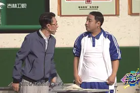 片段：郭亮历史考试为什么交白卷？郭亮：我怕篡改历史|老师好视频封面