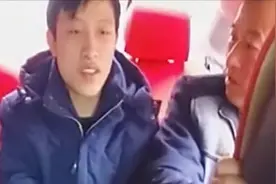 传奇故事：幼时被拐，十八年后找到亲生父母，男子竟不愿回去认亲视频封面