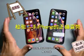 购买二手机如何检测是否有暗病重启问题？这几个方法也许能帮到你