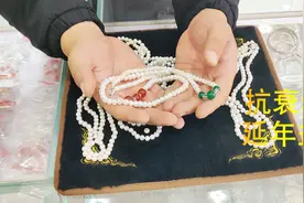 珍珠的好处数之不尽，什么样的人最适合戴珍珠，快来看小虎课堂！