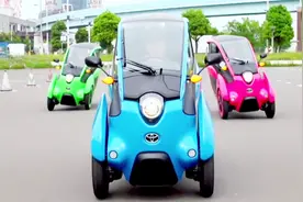 丰田倒三轮车火了，遮风挡雨不怕堵车，代步神器价格仅1万视频封面