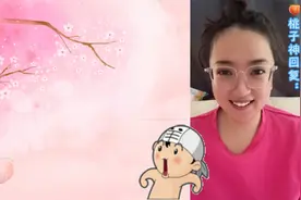 这孩子到底高几啊？？哈哈哈～真是过够了这种秒懂的日子！！视频封面