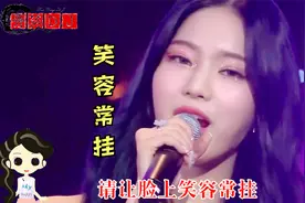 一首DJ《笑容常挂》都说爱笑的人运气不会差，请让脸上笑容常挂