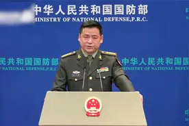 3分钟完整版！如何确保2027年实现建军百年奋斗目标？国防部回应
