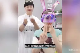 王小蒙晒胖丫出狱后视频，同跳搞怪舞为其接风，暴瘦后判若两人