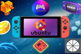 Switch畅玩PS2游戏！NS运行Linux系统终成模拟神器-Ubuntu-L4T