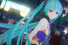 【Minecraft自定义史蒂夫】今天也谄笑一样的爱着我   miku的谄笑