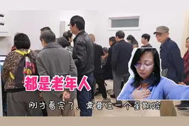 年纪轻轻就心脏“堵”，到底得了什么病？听听医生怎么说