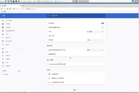 Chrome 91正式版速度快了23%,CPU占用率暴降,进一步提速