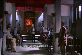 解放战争中投降的188万国军，受到我军什么待遇？被如何改造？视频封面