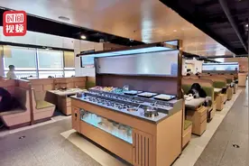 网传大学生海底捞实习因上厕所被辞退 店经理：开除一两个能咋的视频封面