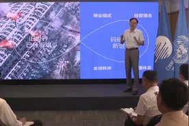 为何说旧世界已坍塌，码链重构新经济新世界-徐蔚视频封面