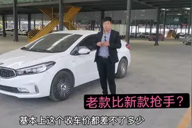 这一代k3算不算最漂亮的一款？经典1.6加6at，不输日系车车的品质