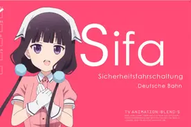 【搞笑】S代表什么？Sifa视频封面