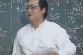 紫微37：案例：红鸾女入命，招贵夫；男入命，招美妻