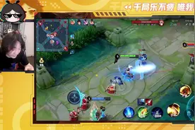 裴擒虎输出连招教学，沉着加冷静，化身野王只需学会这招走A？