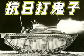 战地5：屠夫级126杀抗日打鬼子，真是一件美逝！视频封面