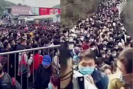 实拍：免门票游黄山 连续两日尚未到中午 进山人数已达到2万上限视频封面