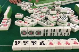 麻将打不好就来看看大婶是怎么玩的！满满的都是套路