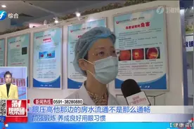 中学生趴着睡觉视力骤降上热搜，医生建议调整睡姿