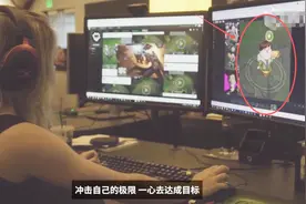 IG冠军皮肤纪录片，冠军皮肤诞生全过程！最后校长吃热狗实力抢镜视频封面