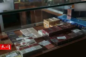 专门用来出口的香烟，为什么出现在国内市场，藏着不可告人的秘密