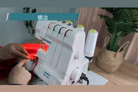 女儿幼儿园元旦晚会要穿红色衣服，欣子用20分钟赶紧做一件