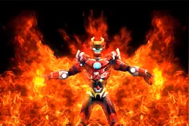 超兽武装：星云体是最强战斗形态！而狮王就是第五位星云体强者！视频封面