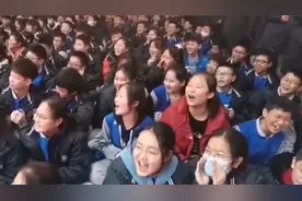 开封一学校开学典礼老师朗诵网络语 全场笑出鹅叫声视频封面