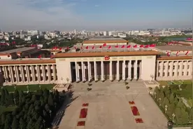 走进人民的殿堂——人民大会堂，里面太壮观了！祖国太伟大了！