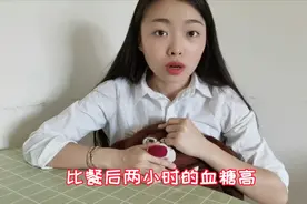 监测餐后2小时血糖一定是正确的？这些情况下，餐1血糖更有意义