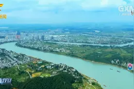 横县撤县设市 定名：横州市